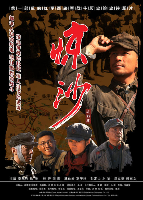 莱斯利大学成绩单办理